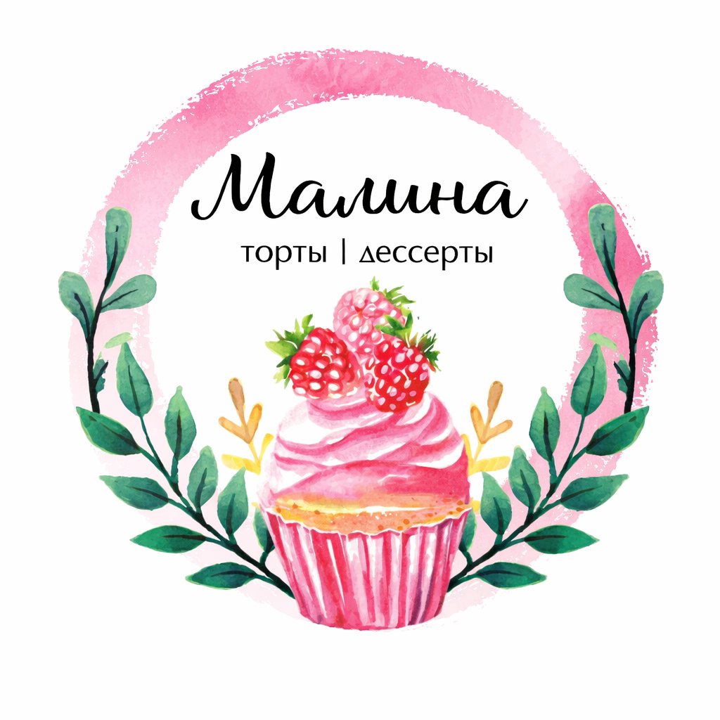 Malina